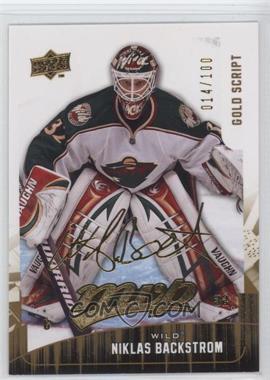 2009-10 Upper Deck MVP - [Base] - Gold Script #152 - Niklas Backstrom /100