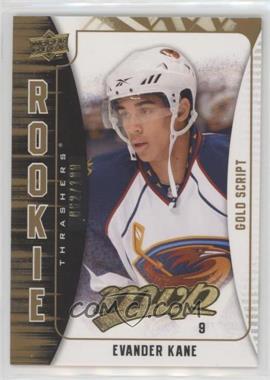 2009-10 Upper Deck MVP - [Base] - Gold Script #369 - Evander Kane /100