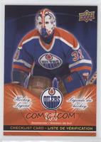 Grant Fuhr