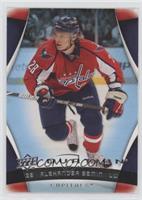 Alexander Semin [Poor to Fair]