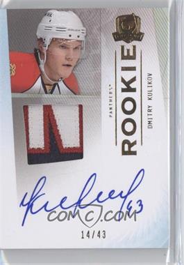 2009-10 Upper Deck The Cup - [Base] - Gold Rainbow #129 - Autographed Rookie Patch - Dmitry Kulikov /43