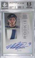 Autographed Rookie Patch - Matt Duchene [BGS 8.5 NM‑MT+] #/99