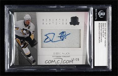 2009-10 Upper Deck The Cup - Scripted Swatches #SS-EM - Evgeni Malkin /25 [BGS Encased]