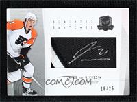 James van Riemsdyk #/25