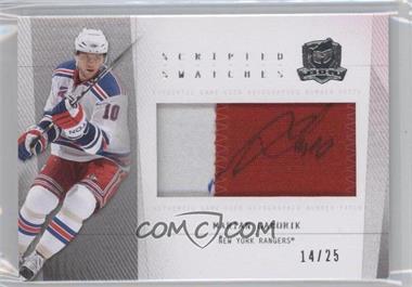 2009-10 Upper Deck The Cup - Scripted Swatches #SS-MG - Marian Gaborik /25