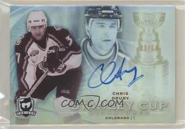 2009-10 Upper Deck The Cup - Stanley Cup Signatures #SC-CD - Chris Drury /50