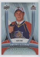 Rookie Premieres - Dmitry Kulikov #/799