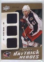 Rick Nash #/50