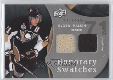 2009-10 Upper Deck Trilogy - Honorary Swatches #HS-EM - Evgeni Malkin