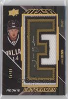 Jamie Benn #/99