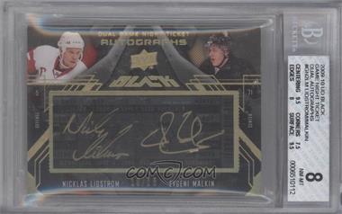 2009-10 Upper Deck UD Black - Dual Game Night Ticket Autographs #GN2-LM - Evgeni Malkin, Nicklas Lidstrom /25 [BGS 8 NM‑MT]