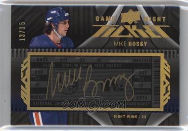 2009-10 Upper Deck UD Black - Game Night Ticket Autographs #GN-MB - Mike Bossy /35