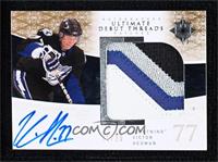 Victor Hedman #/25