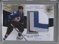 Matt Duchene #/35