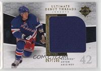 Artem Anisimov #/200