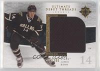 Jamie Benn #/200