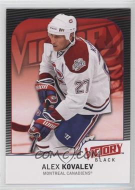 2009-10 Upper Deck Victory - [Base] - Black #108 - Alex Kovalev