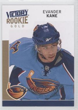 2009-10 Upper Deck Victory - [Base] - Gold #301 - Rookie - Evander Kane