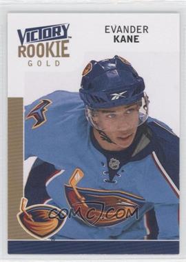 2009-10 Upper Deck Victory - [Base] - Gold #301 - Rookie - Evander Kane