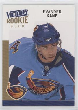 2009-10 Upper Deck Victory - [Base] - Gold #301 - Rookie - Evander Kane