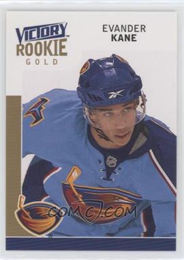 2009-10 Upper Deck Victory - [Base] - Gold #301 - Rookie - Evander Kane