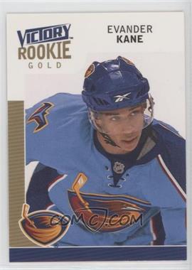 2009-10 Upper Deck Victory - [Base] - Gold #301 - Rookie - Evander Kane