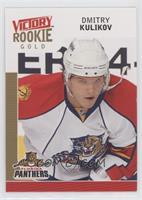 Rookie - Dmitry Kulikov