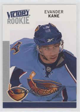 2009-10 Upper Deck Victory - [Base] #301 - Rookie - Evander Kane