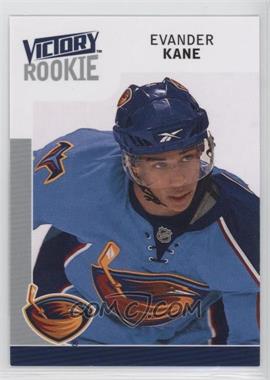 2009-10 Upper Deck Victory - [Base] #301 - Rookie - Evander Kane