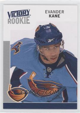 2009-10 Upper Deck Victory - [Base] #301 - Rookie - Evander Kane