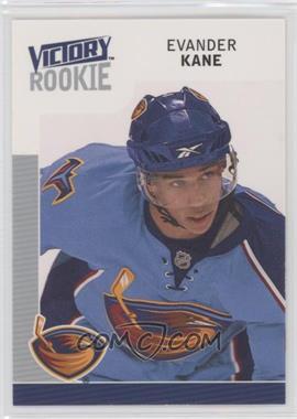 2009-10 Upper Deck Victory - [Base] #301 - Rookie - Evander Kane