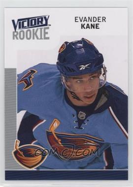 2009-10 Upper Deck Victory - [Base] #301 - Rookie - Evander Kane