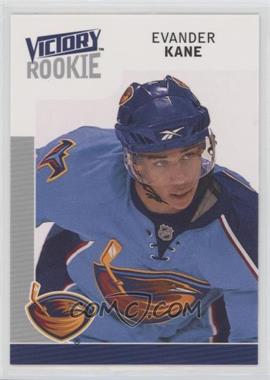 2009-10 Upper Deck Victory - [Base] #301 - Rookie - Evander Kane