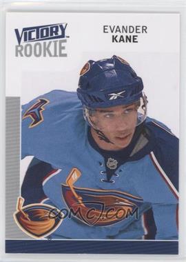 2009-10 Upper Deck Victory - [Base] #301 - Rookie - Evander Kane