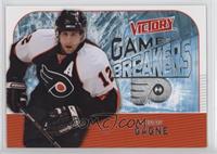 Simon Gagne