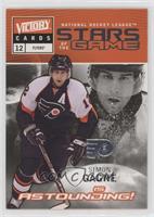 Simon Gagne