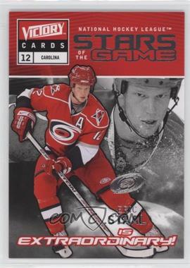 2009-10 Upper Deck Victory - Stars of the Game #SG16 - Eric Staal