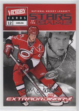 2009-10 Upper Deck Victory - Stars of the Game #SG16 - Eric Staal