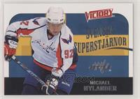 Michael Nylander [EX to NM]