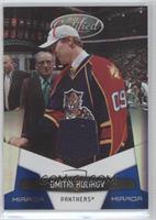 Dmitry Kulikov #/100