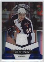 Nik Antropov #/100