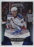 Artem Anisimov #/50