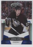 Jordan Staal #/100