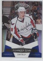 Alexander Semin #/100