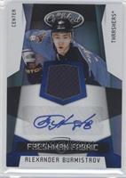 Freshman Fabric - Alexander Burmistrov #/50