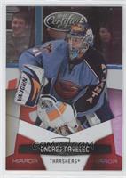 Ondrej Pavelec #/250