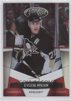 Evgeni Malkin #/250