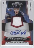 Freshman Fabric - Alexander Burmistrov #/100