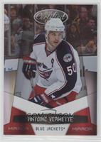 Antoine Vermette #/250