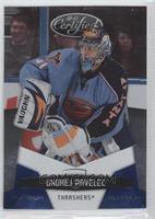 Ondrej Pavelec #/250